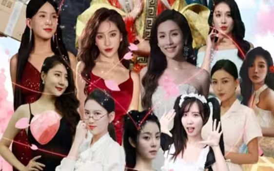 完蛋！我被桃花包圍了(全集)