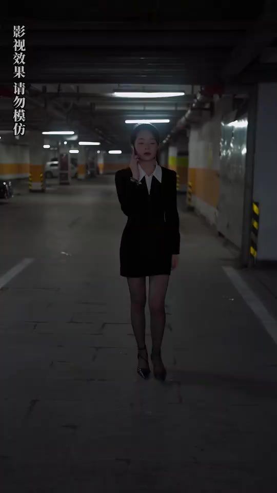 入職后，美女上司狂追我(全集)