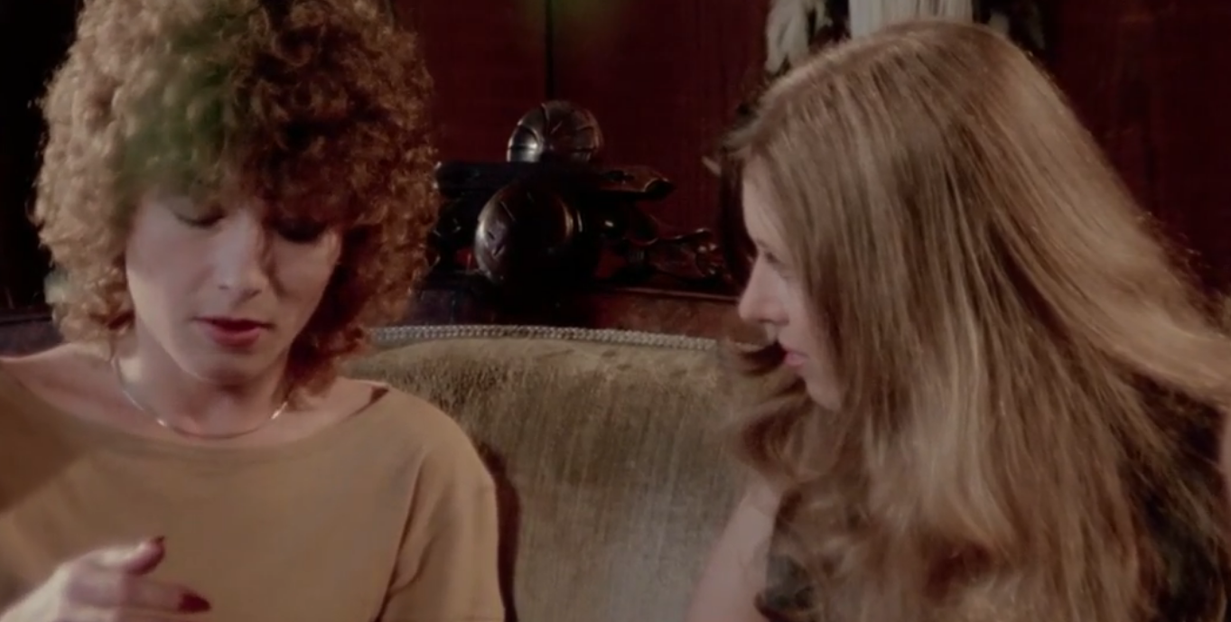 瑪麗！瑪麗！