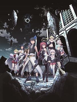 七人魔法使 劇場版 悠久圖書館與煉金術(shù)少女(全集)