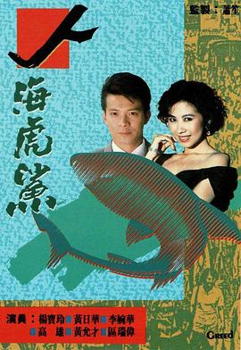人?；Ⅴ徎浾Z(全集)