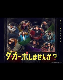 從頭開(kāi)始做嗎？(全集)