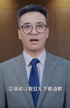離婚后，哥哥們送我十個男模(全集)