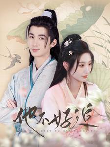 攻略三年十一月，系統(tǒng)卻說對象搞錯了！(全集)