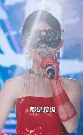 打臉前夫，離婚后我成為頂流天后(全集)