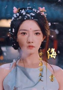 逼我當通房，我奪你主母之位(全集)