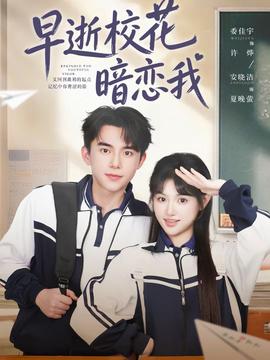 早逝?；ò祽傥?全集)